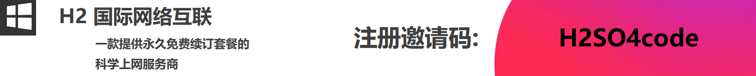 感谢您为本站加入燃料